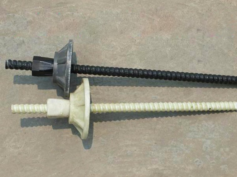 FRP rock bolt